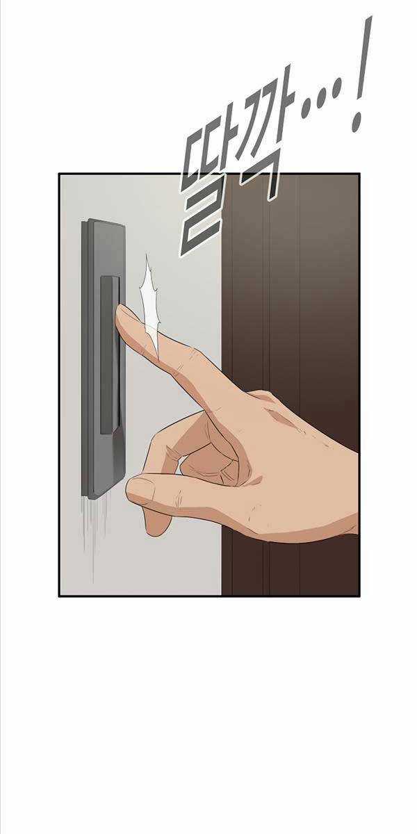 Đây Là Luật Chương 95 trang 9