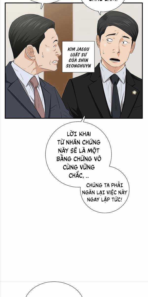 Đây Là Luật Chương 96 trang 14