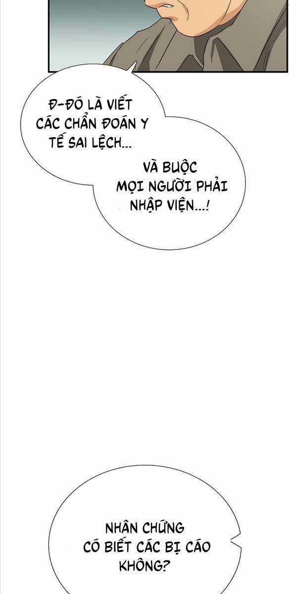 Đây Là Luật Chương 96 trang 26