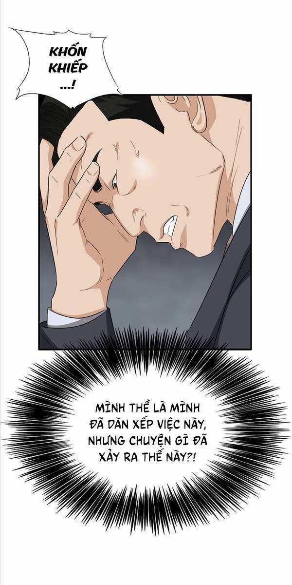 Đây Là Luật Chương 96 trang 39