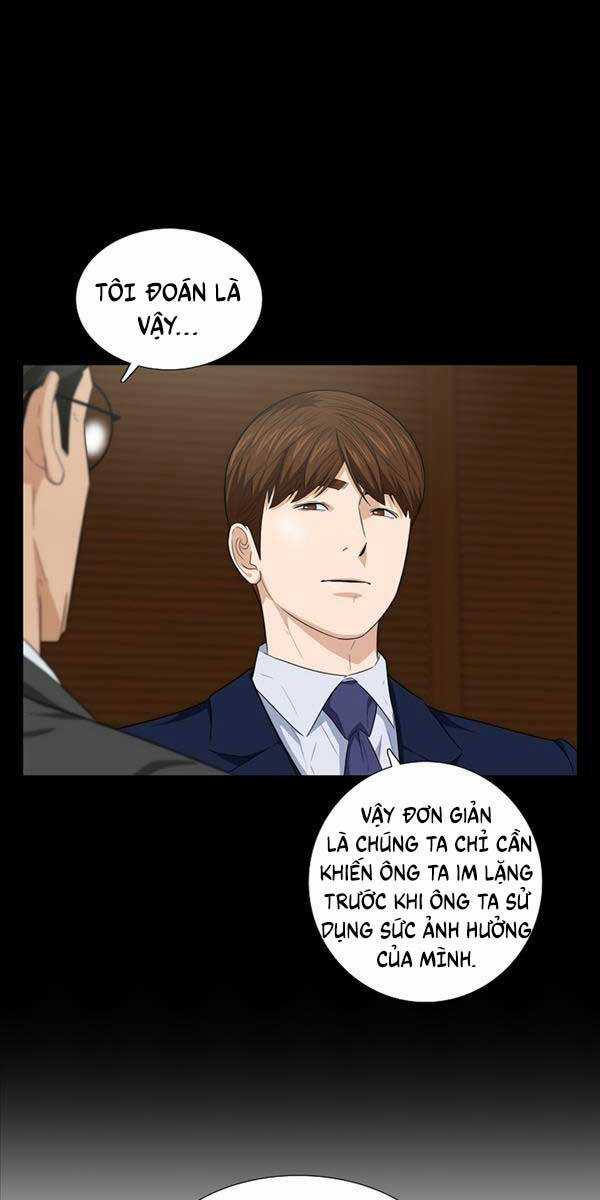 Đây Là Luật Chương 96 trang 47