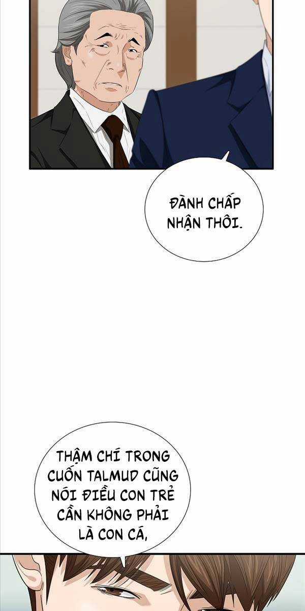 Đây Là Luật Chương 96 trang 6