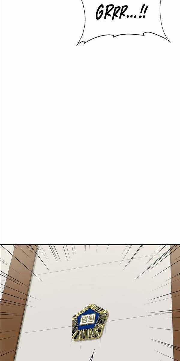 Đây Là Luật Chương 96 trang 73