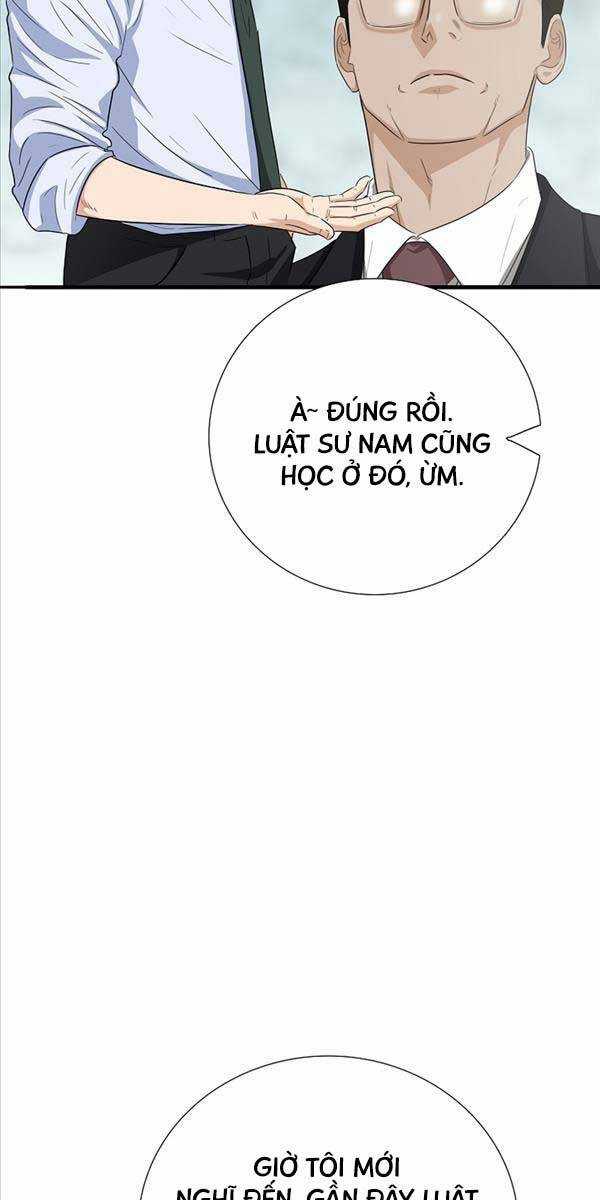 Đây Là Luật Chương 98 trang 17