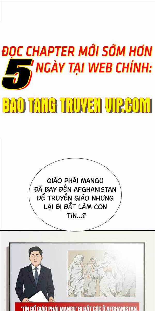 Đây Là Luật Chương 99 trang 0