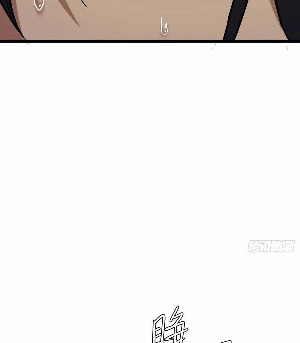 Đây Là Trò Chơi Thật Sao? Chapter 1 trang 11