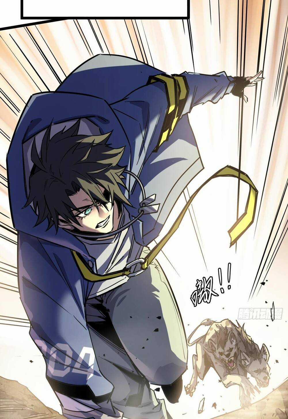 Đây Là Trò Chơi Thật Sao? Chapter 1 trang 23