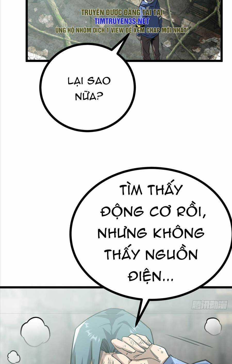 Đây Là Trò Chơi Thật Sao? Chapter 11 trang 26