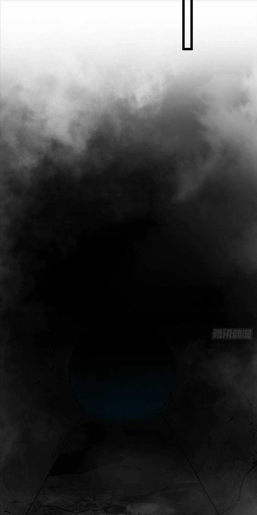 Đây Là Trò Chơi Thật Sao? Chapter 11 trang 50