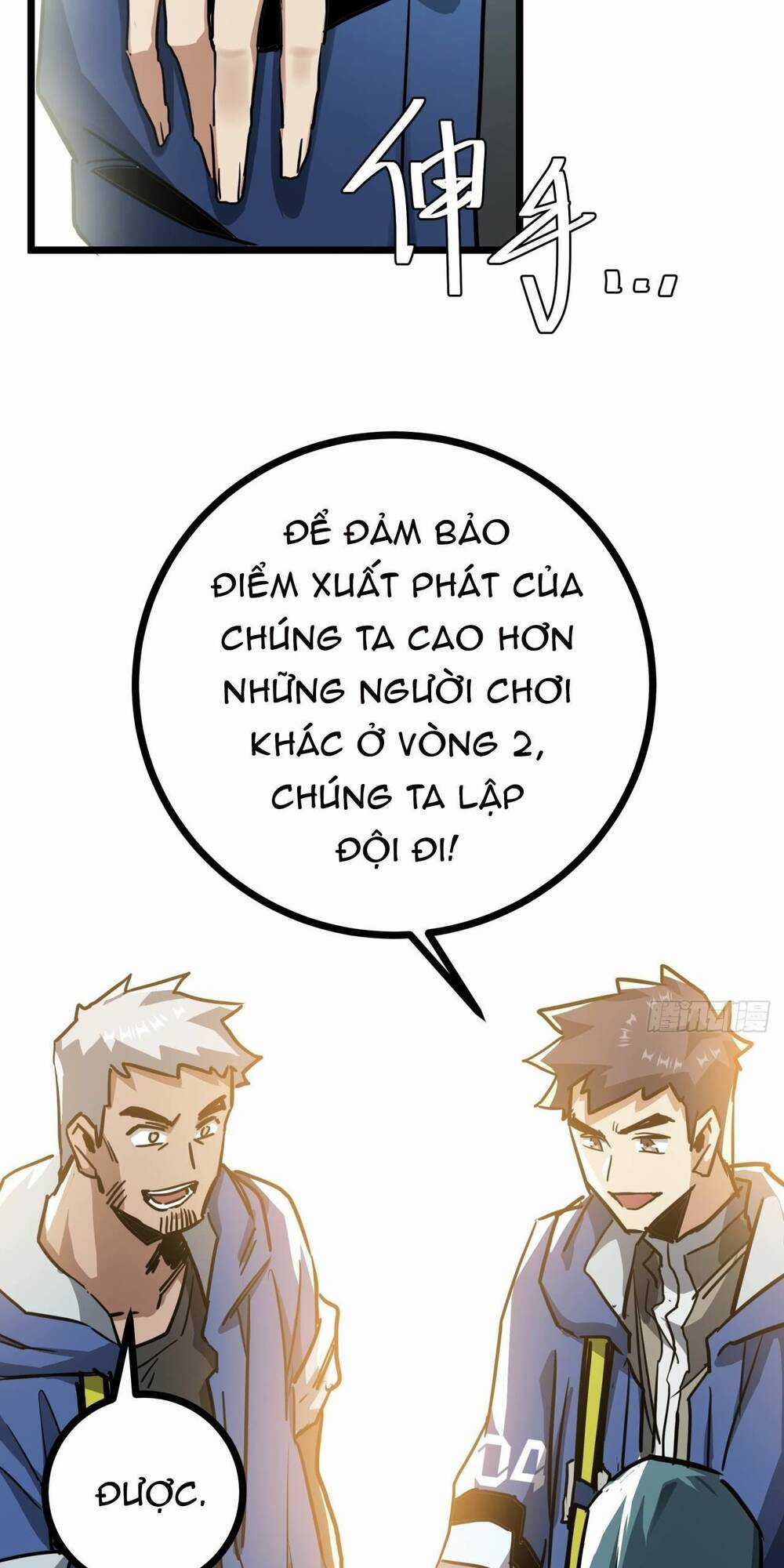 Đây Là Trò Chơi Thật Sao? Chapter 13 trang 5