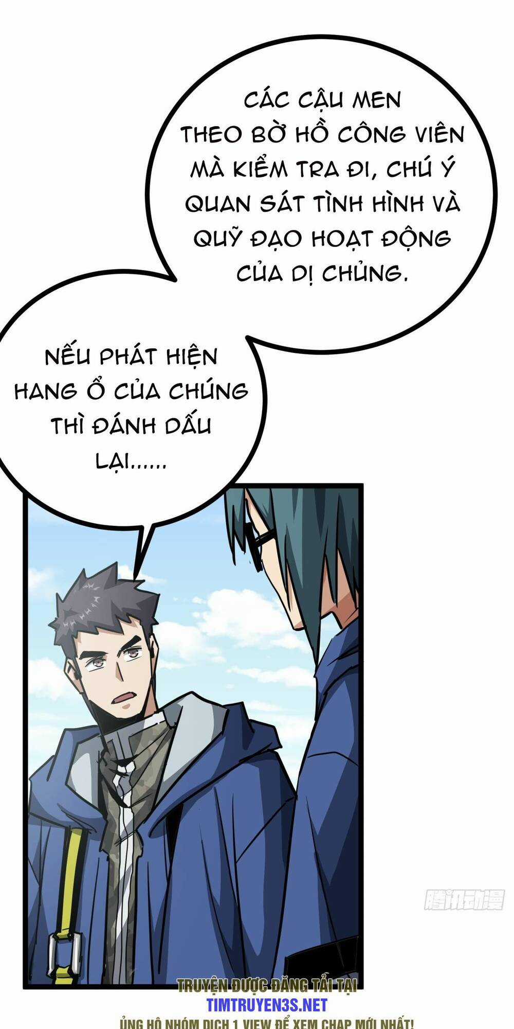 Đây Là Trò Chơi Thật Sao? Chapter 13 trang 8