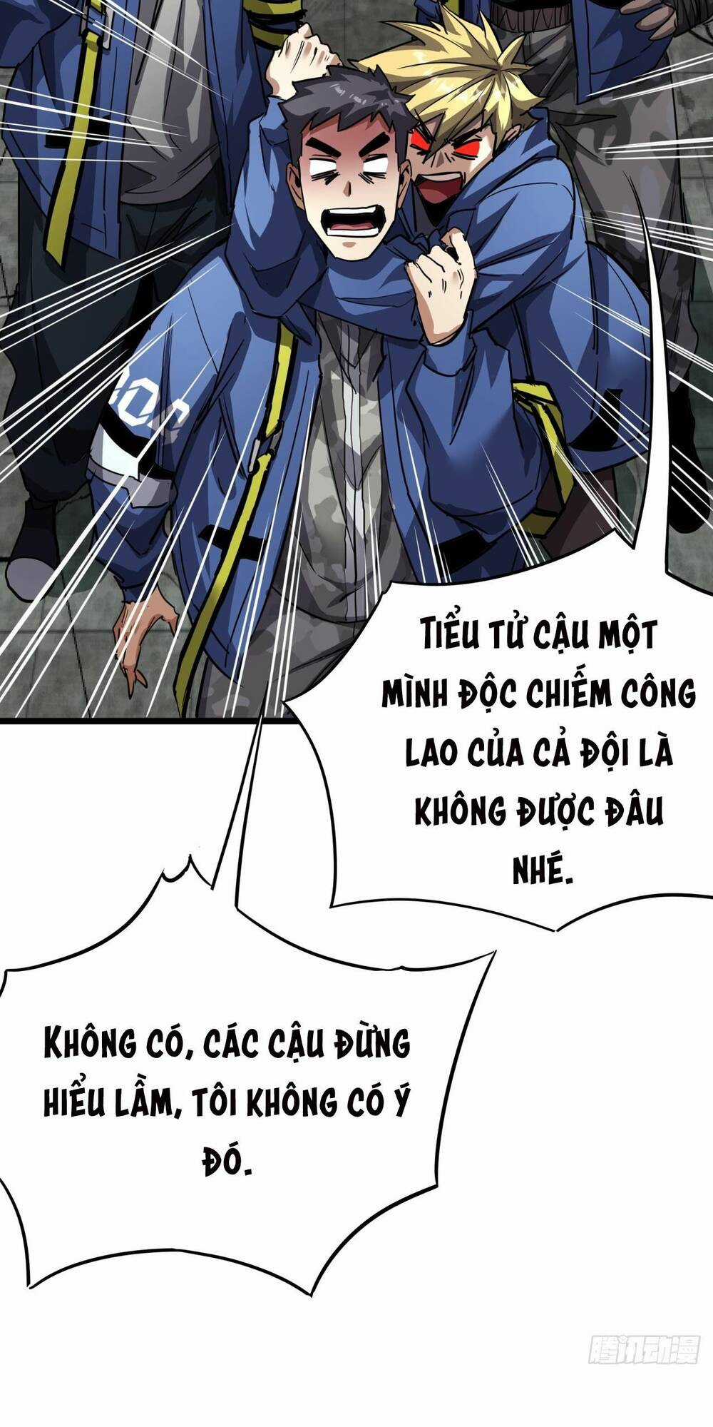 Đây Là Trò Chơi Thật Sao? Chapter 17 trang 25