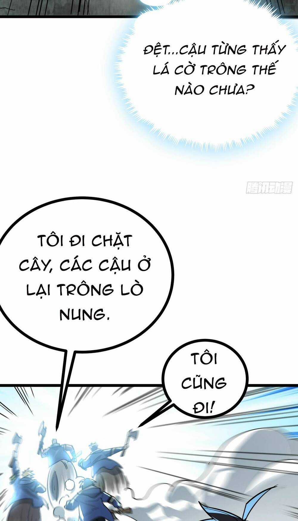 Đây Là Trò Chơi Thật Sao? Chapter 17 trang 32