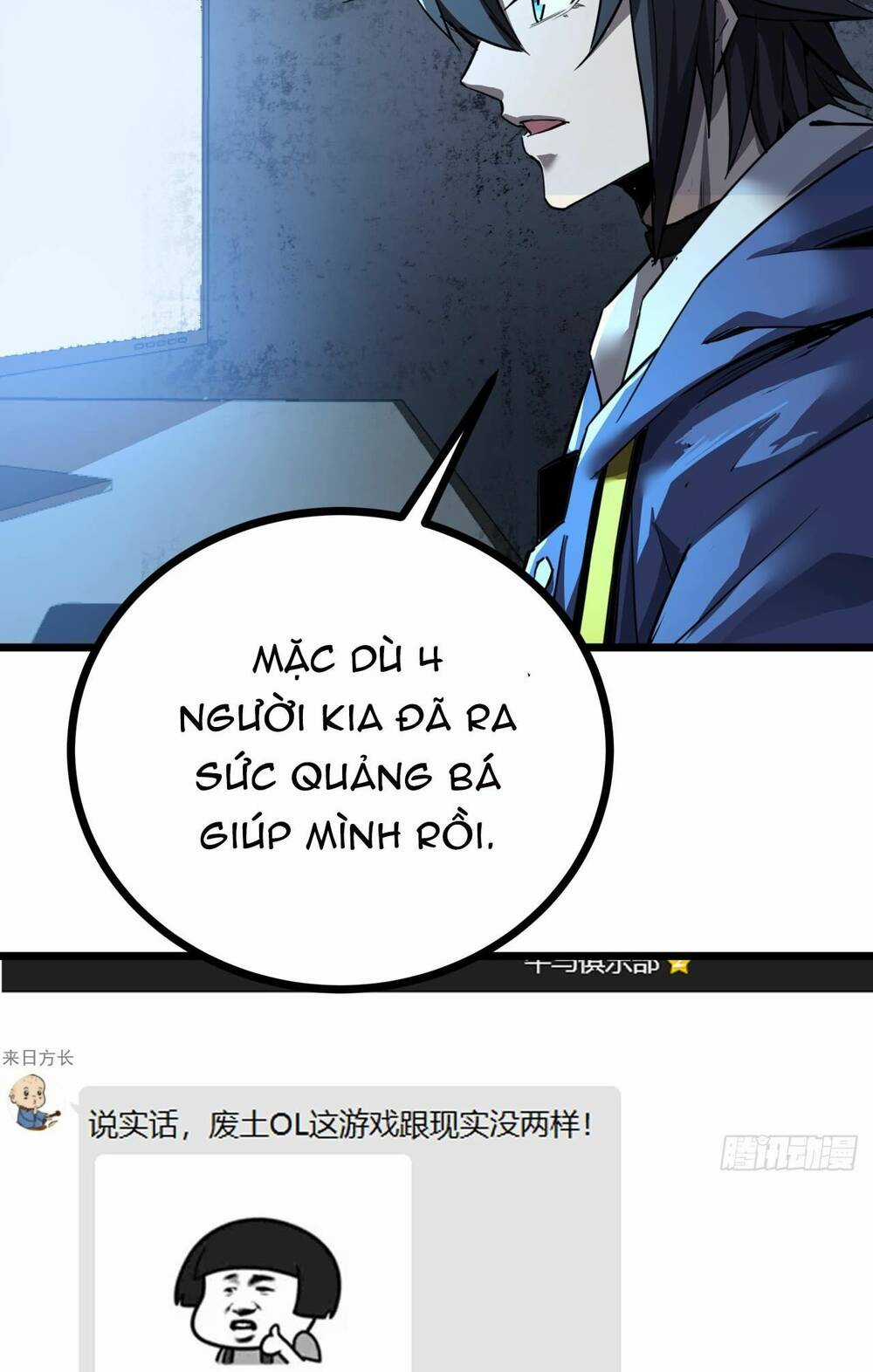 Đây Là Trò Chơi Thật Sao? Chapter 17 trang 46