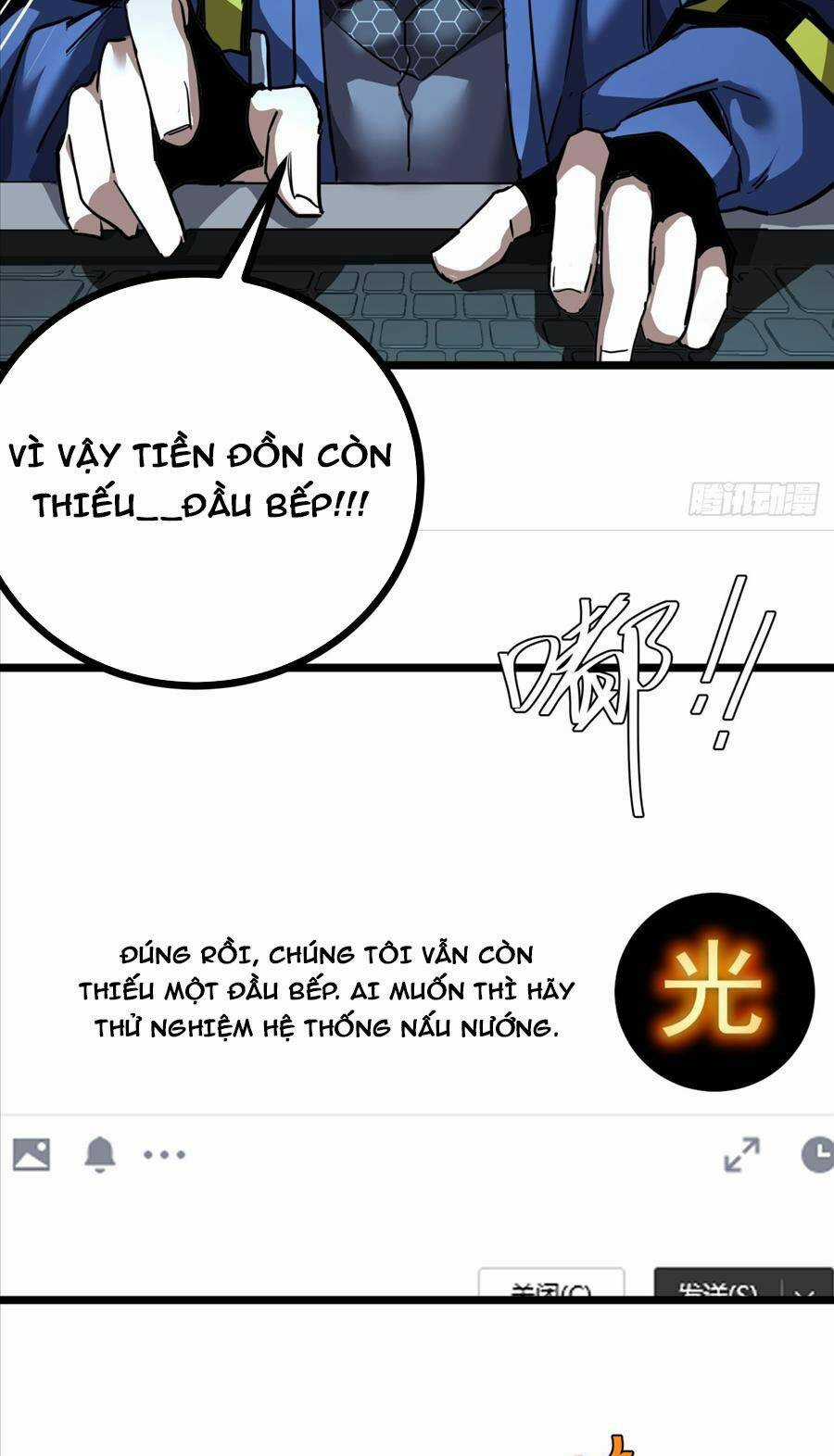 Đây Là Trò Chơi Thật Sao? Chapter 18 trang 13