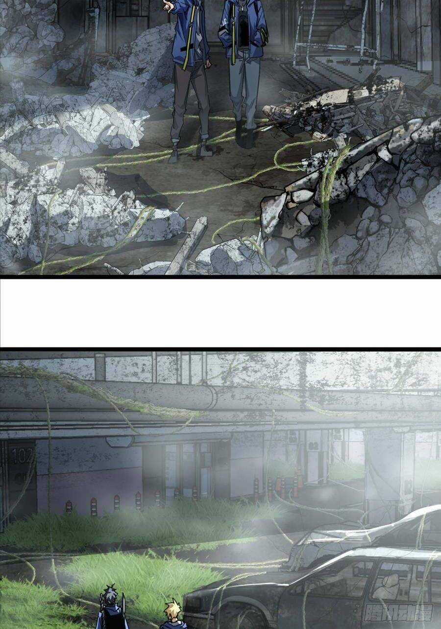 Đây Là Trò Chơi Thật Sao? Chapter 19 trang 4