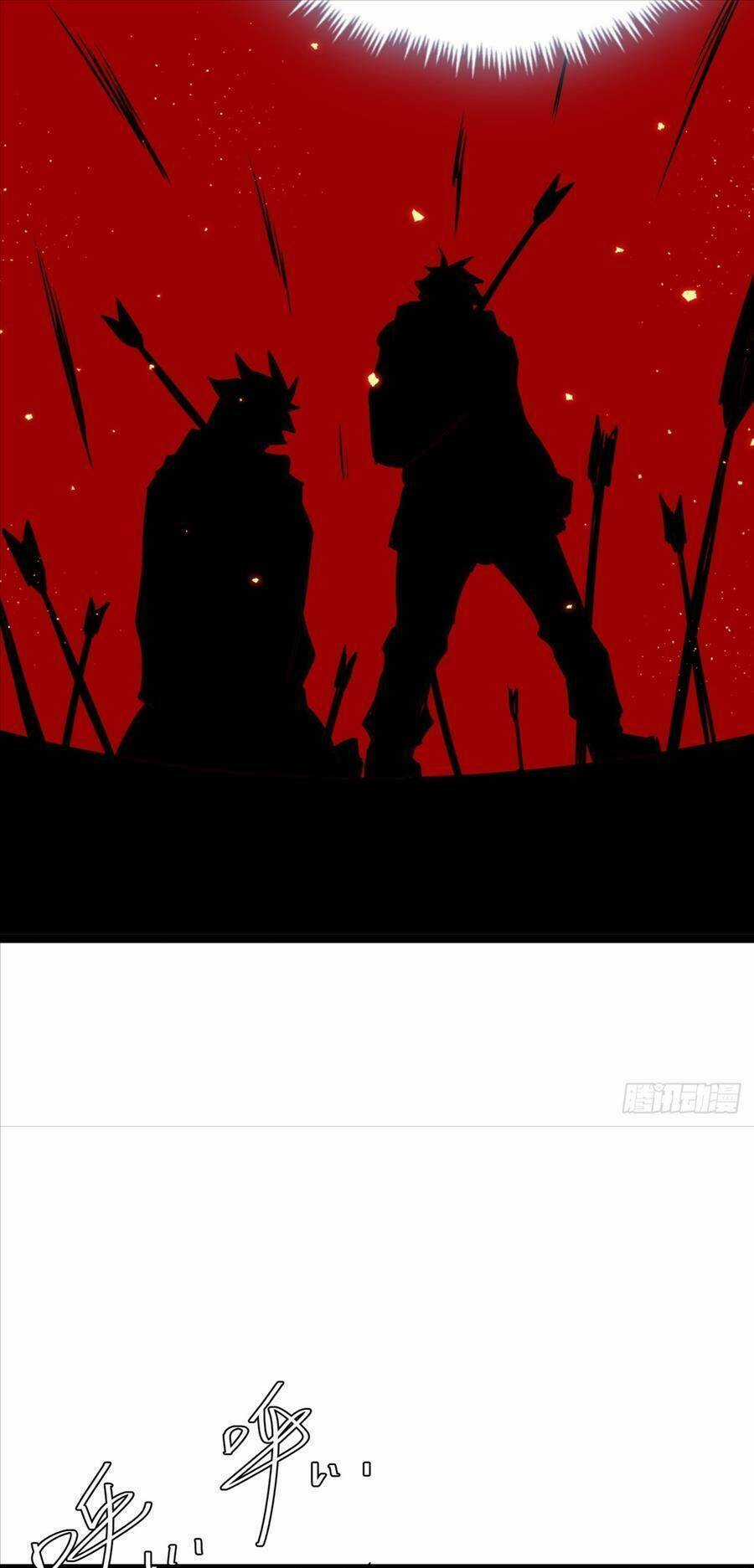 Đây Là Trò Chơi Thật Sao? Chapter 19 trang 66