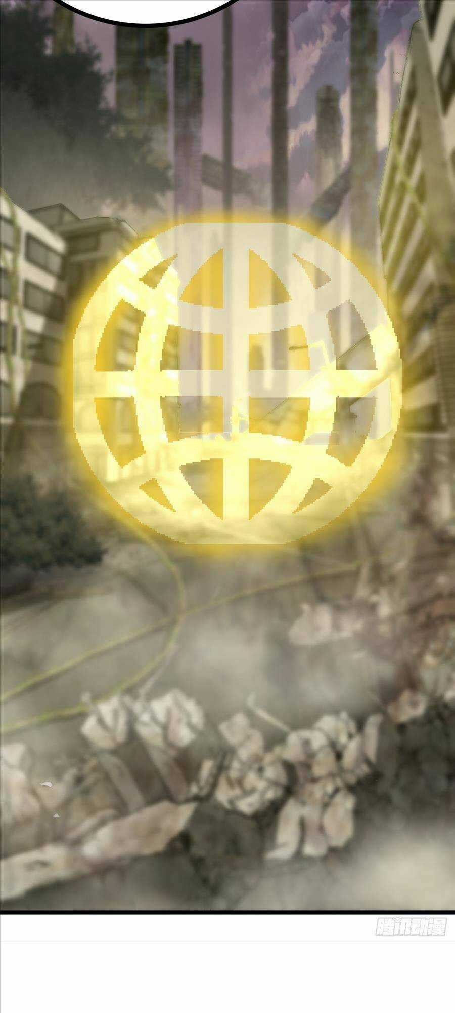 Đây Là Trò Chơi Thật Sao? Chapter 2 trang 100