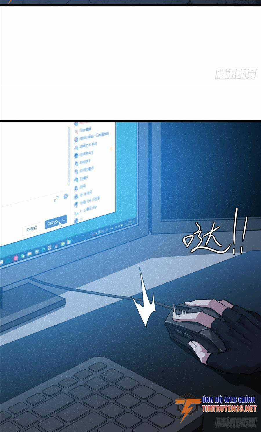 Đây Là Trò Chơi Thật Sao? Chapter 2 trang 125