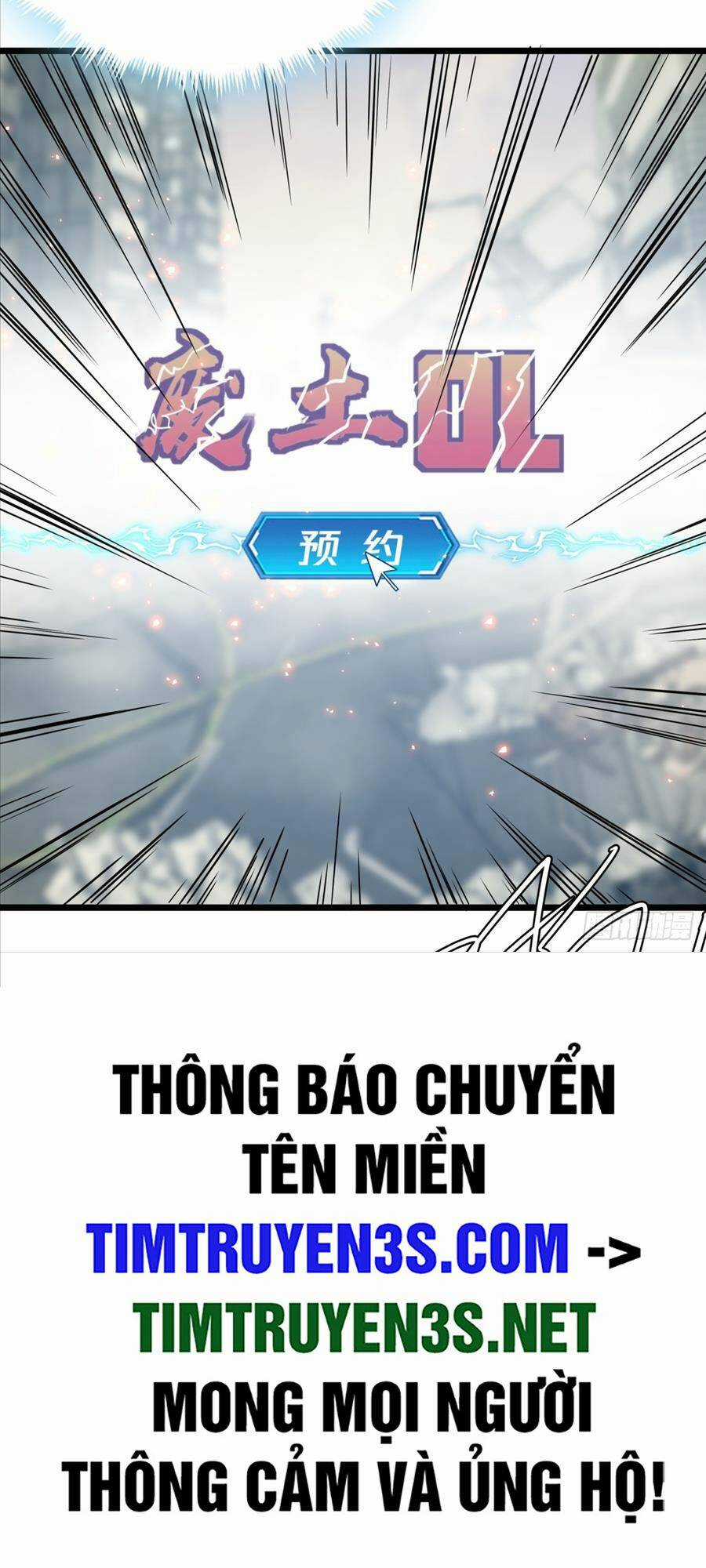 Đây Là Trò Chơi Thật Sao? Chapter 2 trang 133