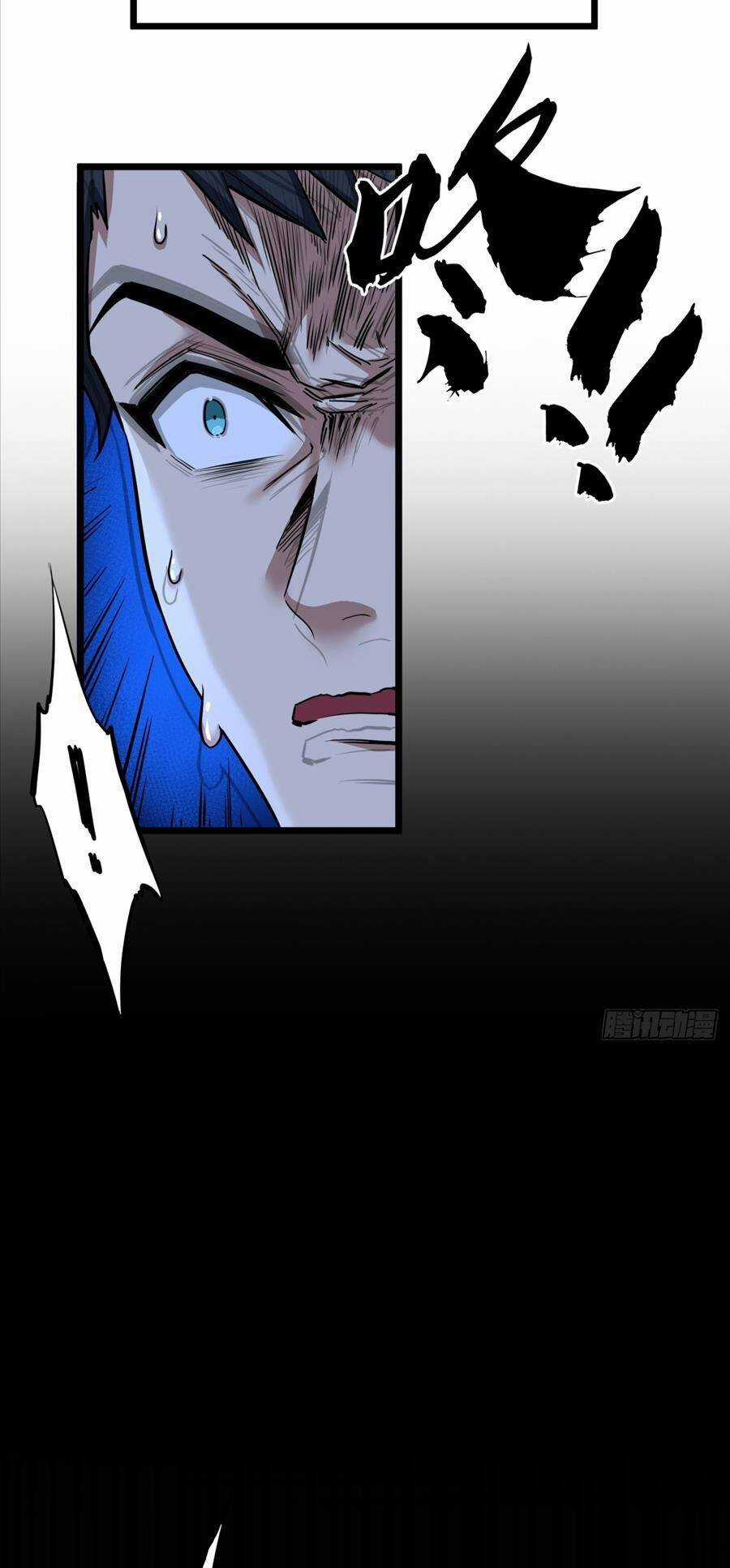 Đây Là Trò Chơi Thật Sao? Chapter 2 trang 22