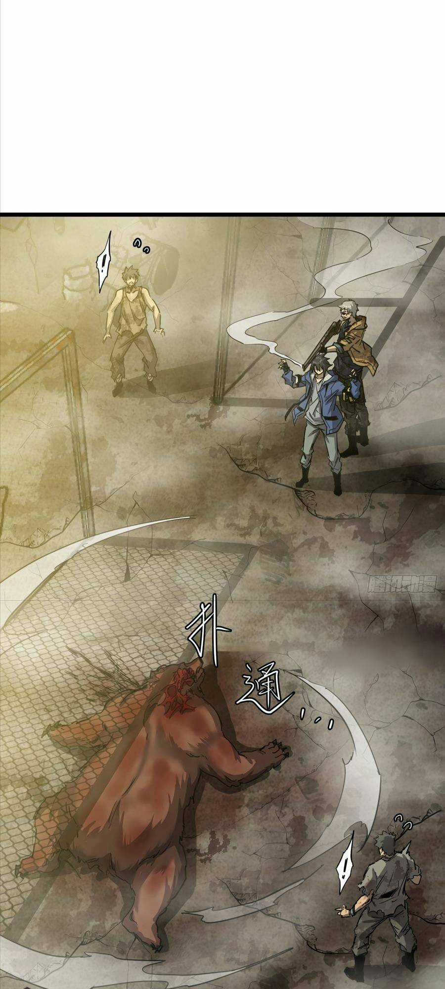 Đây Là Trò Chơi Thật Sao? Chapter 2 trang 52