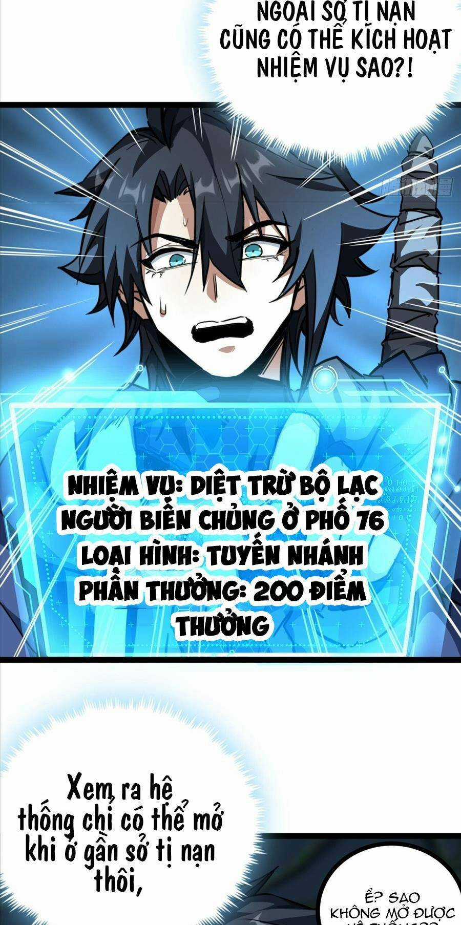 Đây Là Trò Chơi Thật Sao? Chapter 20 trang 2