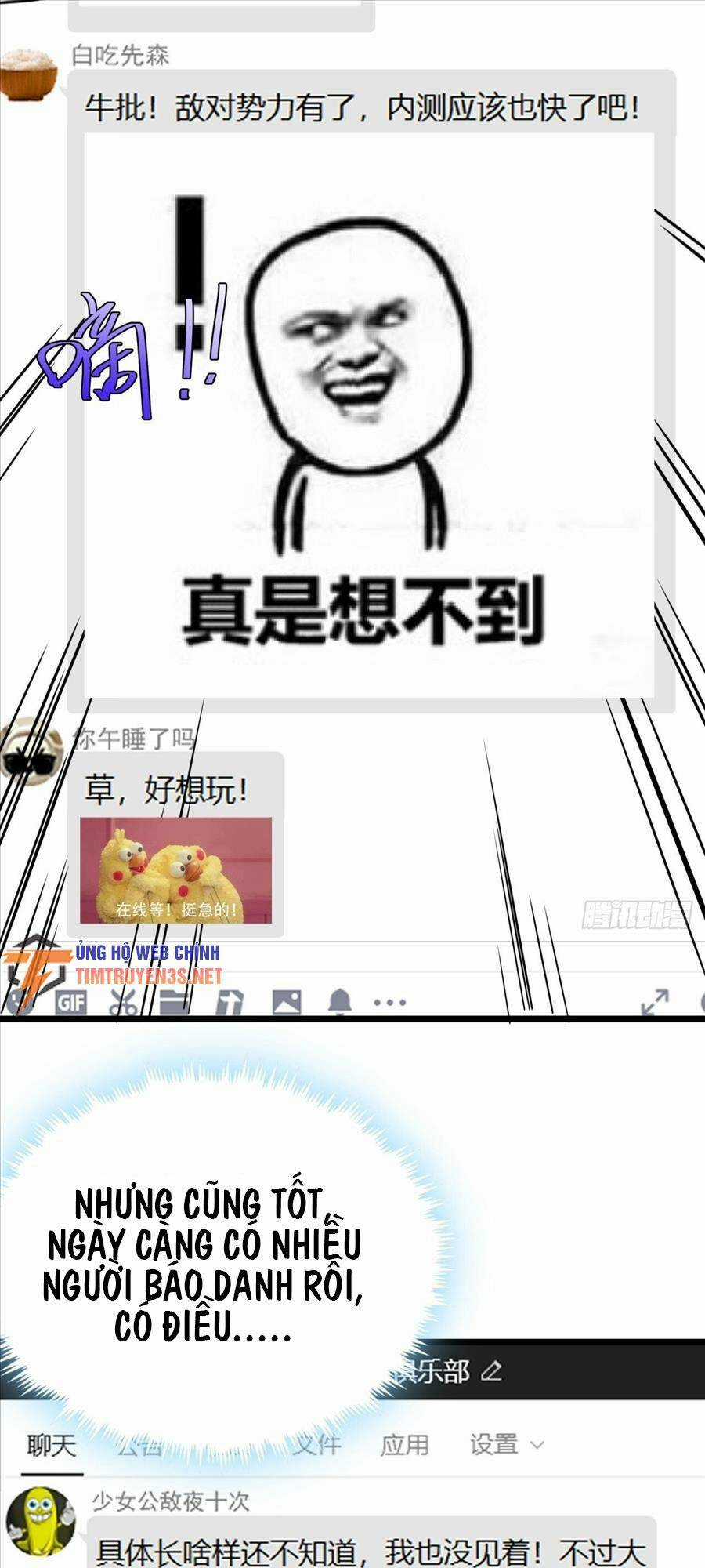 Đây Là Trò Chơi Thật Sao? Chapter 20 trang 62