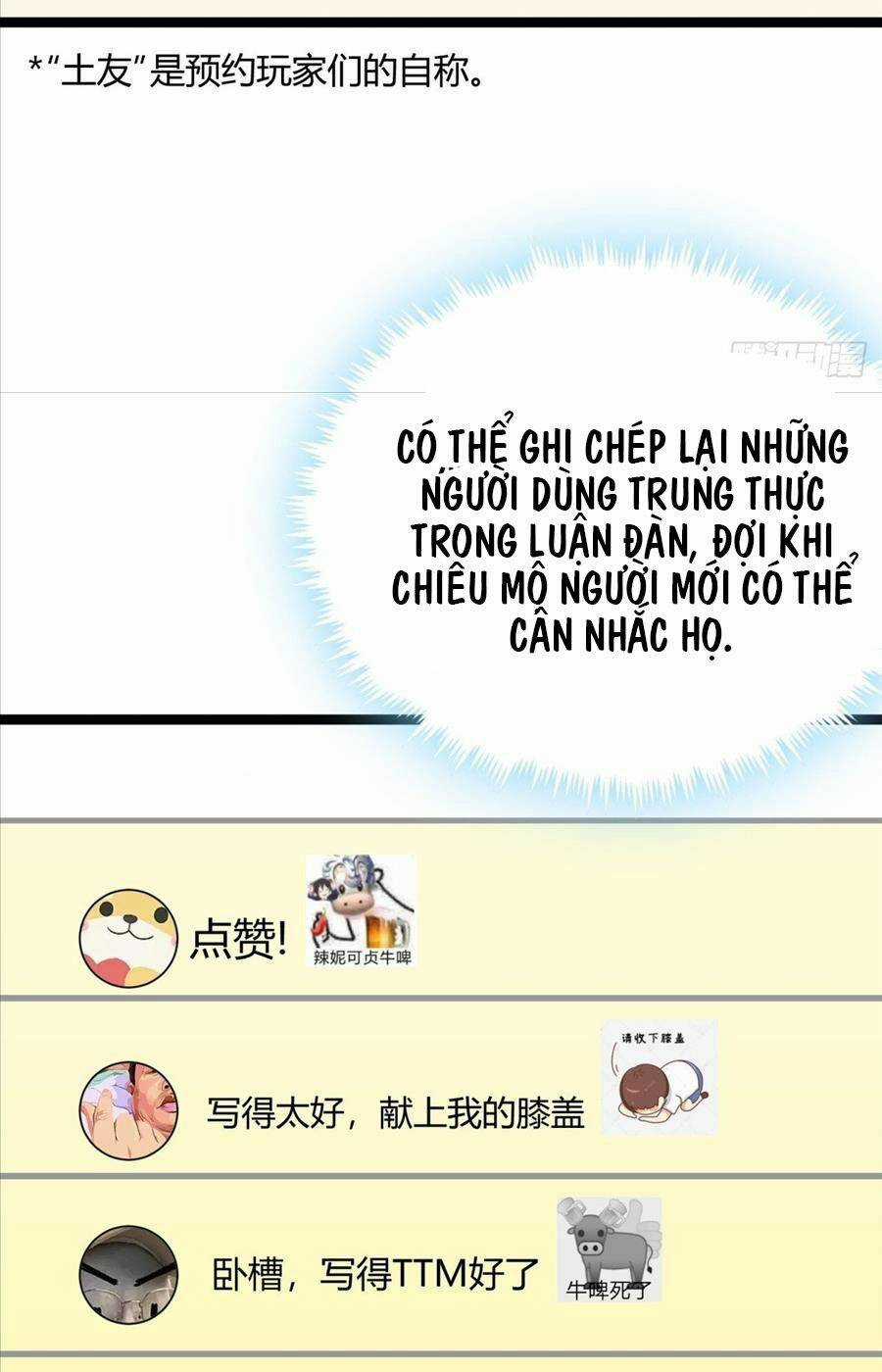 Đây Là Trò Chơi Thật Sao? Chapter 20 trang 72