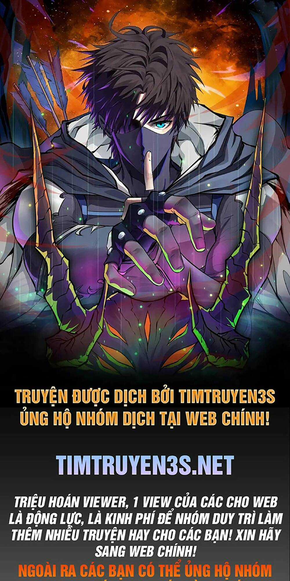 Đây Là Trò Chơi Thật Sao? Chapter 3 trang 0