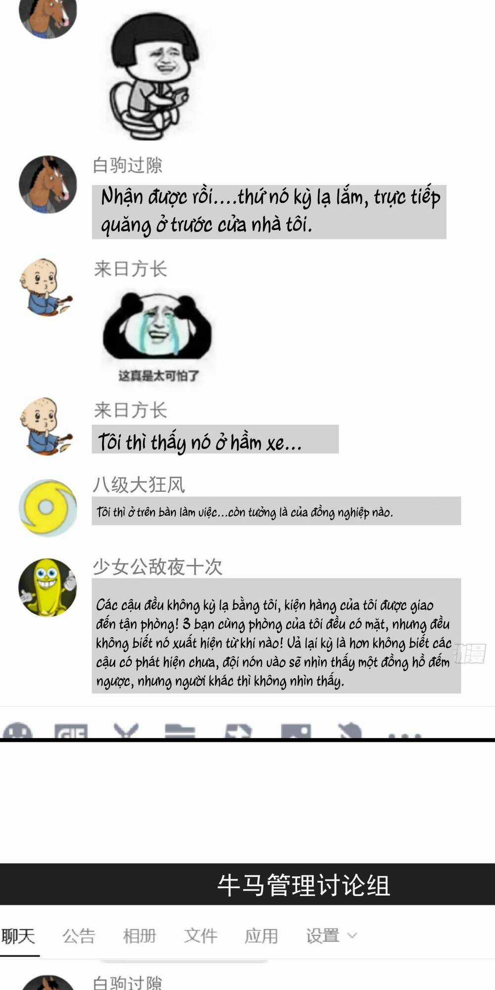 Đây Là Trò Chơi Thật Sao? Chapter 3 trang 28