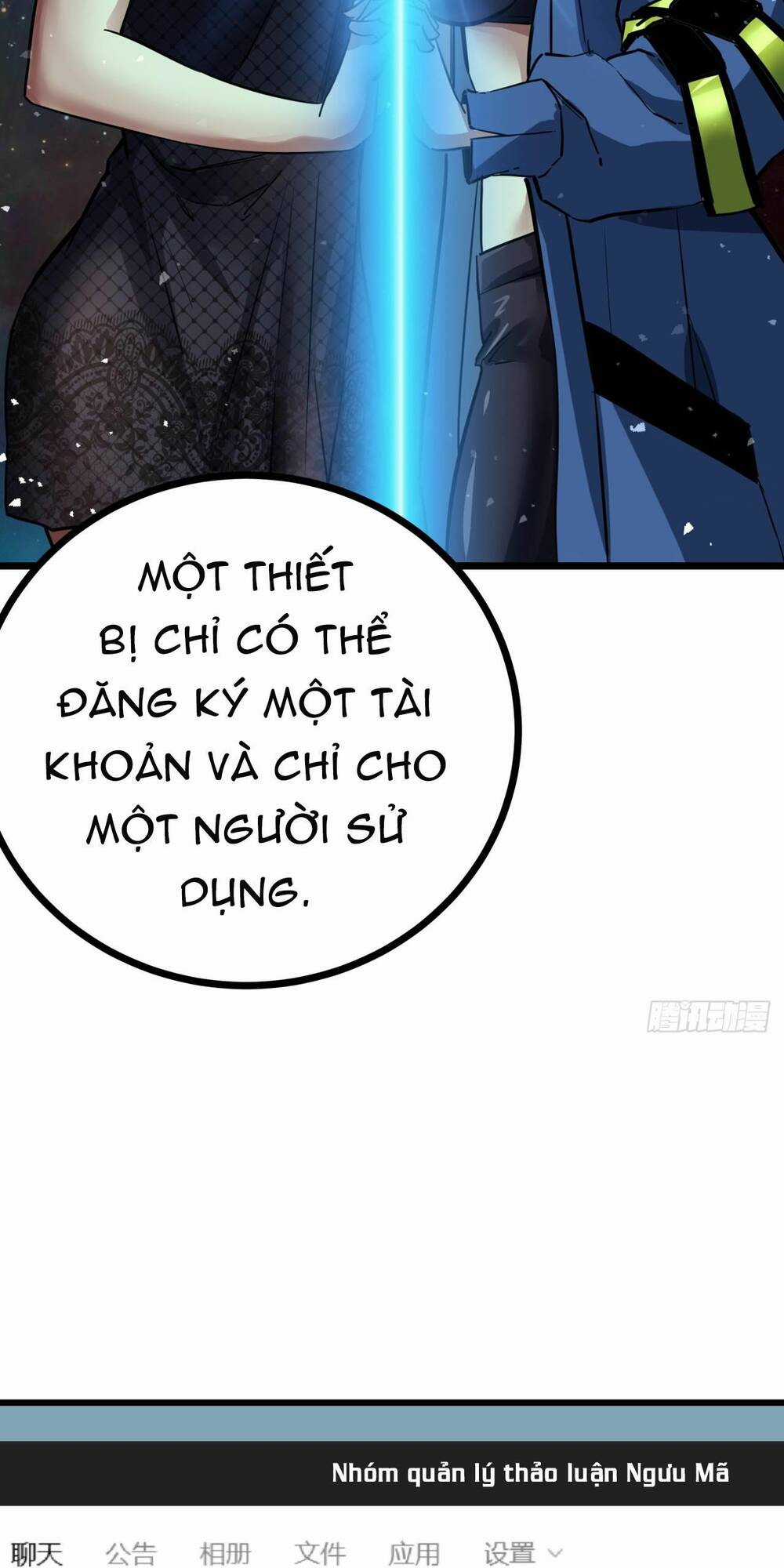 Đây Là Trò Chơi Thật Sao? Chapter 3 trang 35