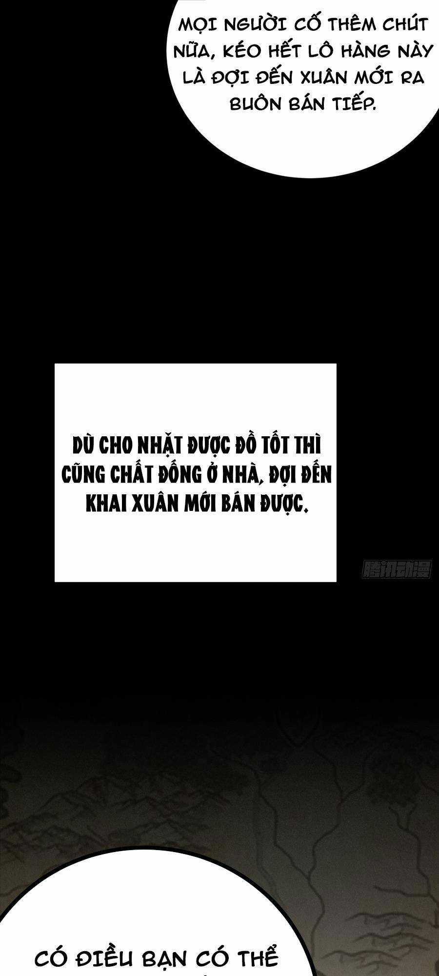 Đây Là Trò Chơi Thật Sao? Chapter 4 trang 32