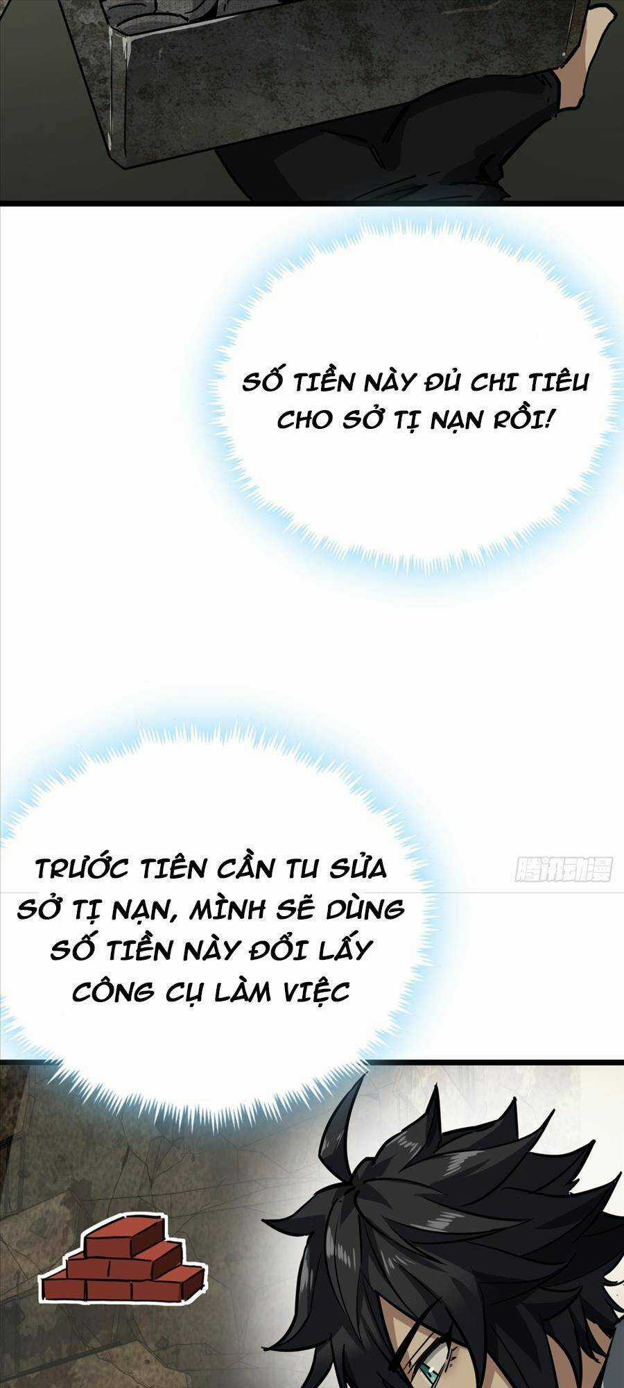 Đây Là Trò Chơi Thật Sao? Chapter 4 trang 47