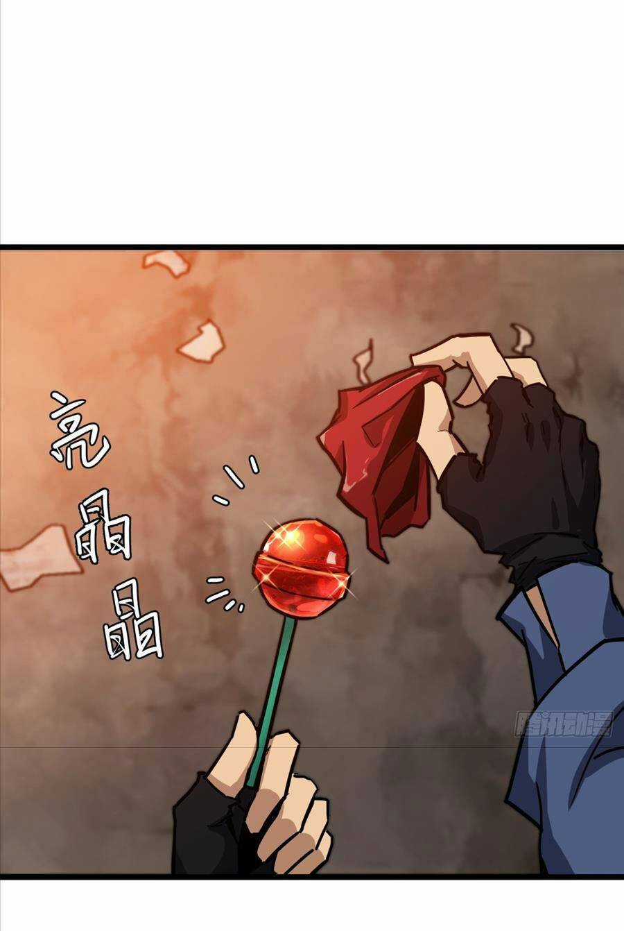 Đây Là Trò Chơi Thật Sao? Chapter 4 trang 76