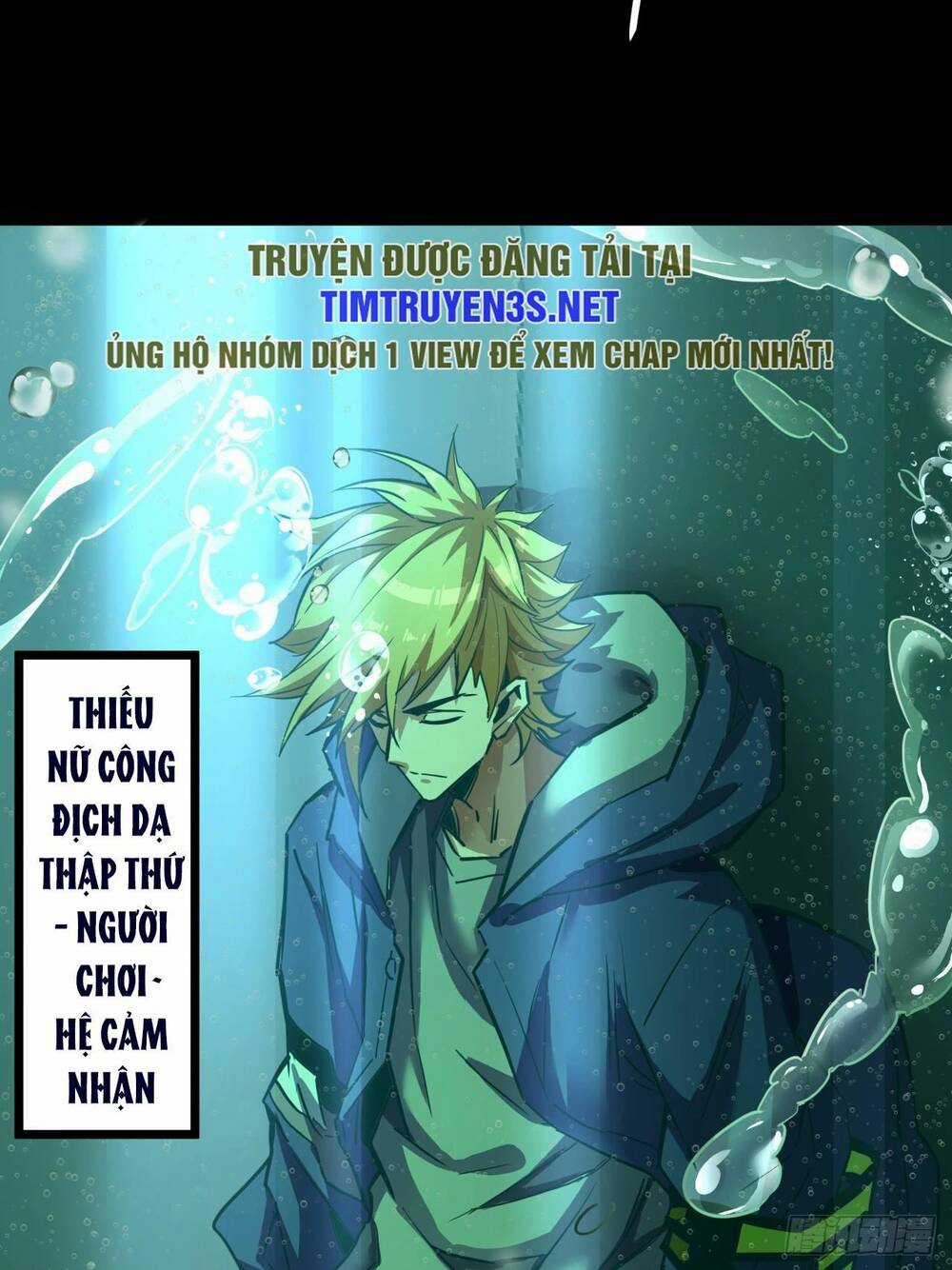 Đây Là Trò Chơi Thật Sao? Chapter 5 trang 13