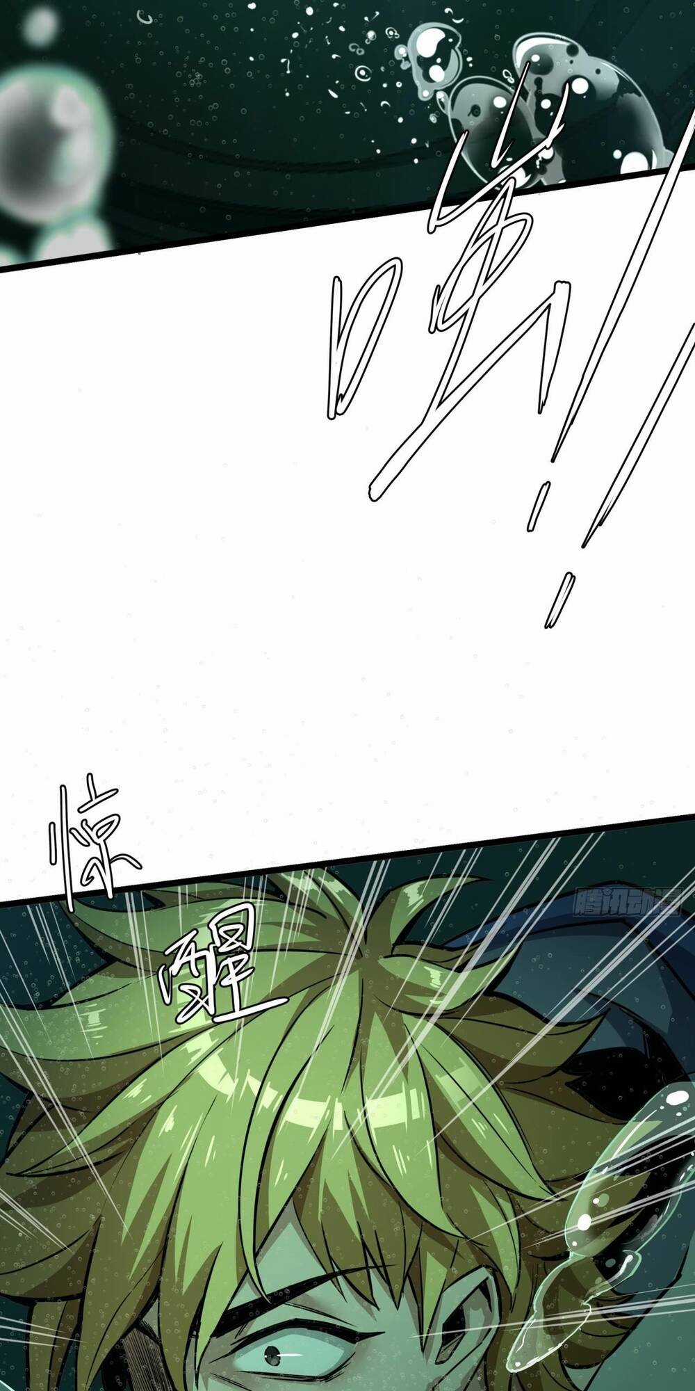 Đây Là Trò Chơi Thật Sao? Chapter 5 trang 15