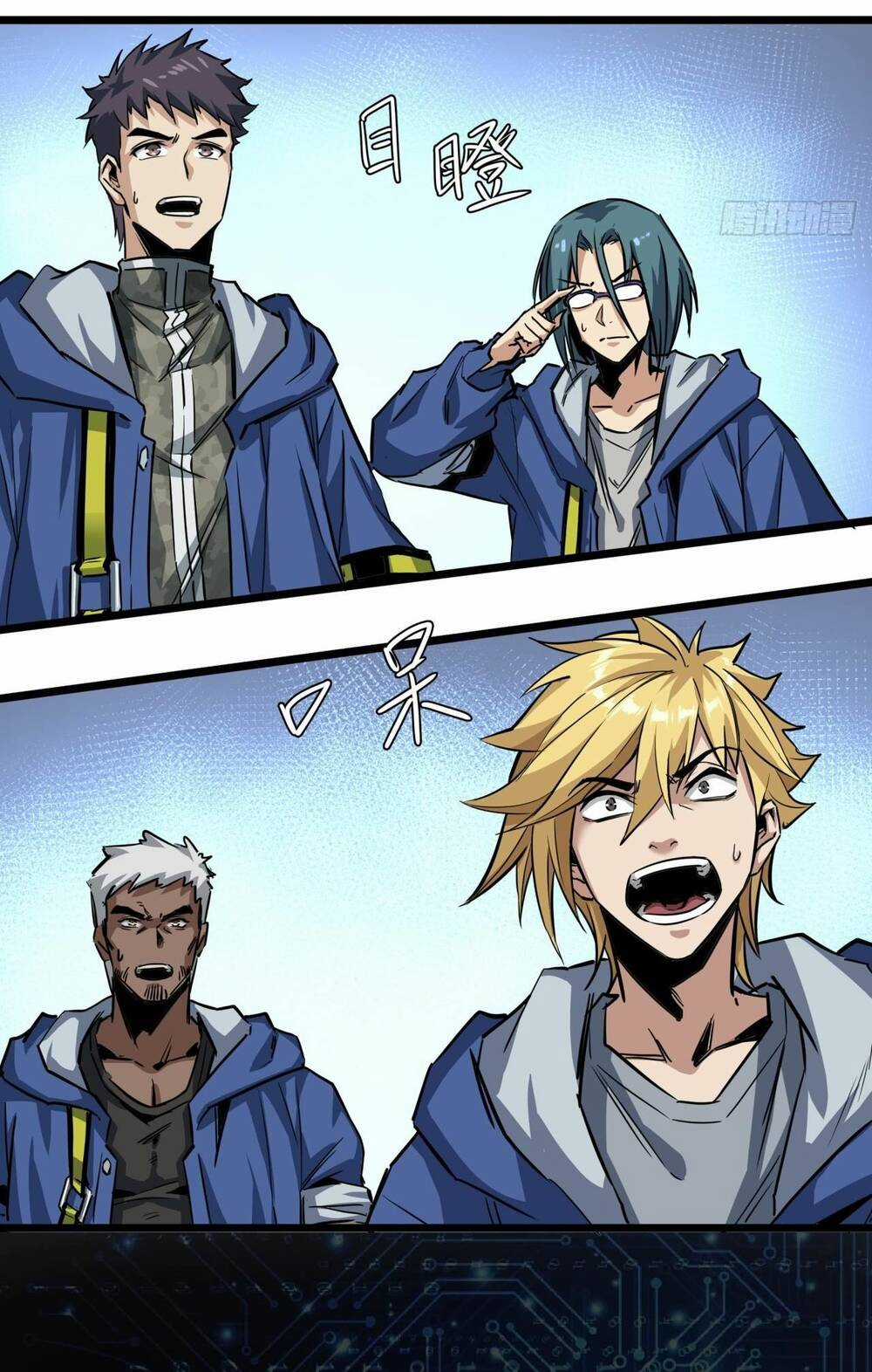 Đây Là Trò Chơi Thật Sao? Chapter 5 trang 34