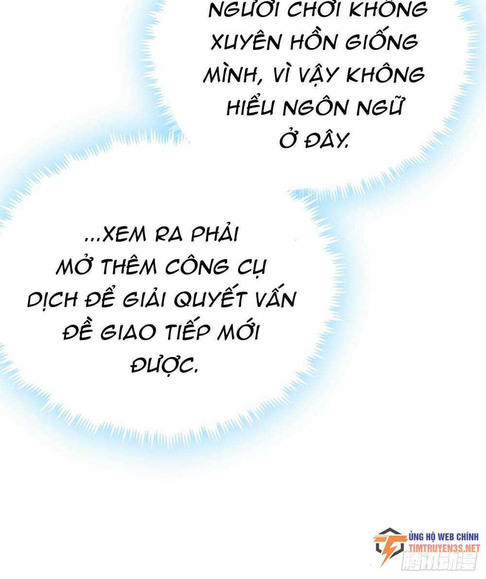 Đây Là Trò Chơi Thật Sao? Chapter 7 trang 19