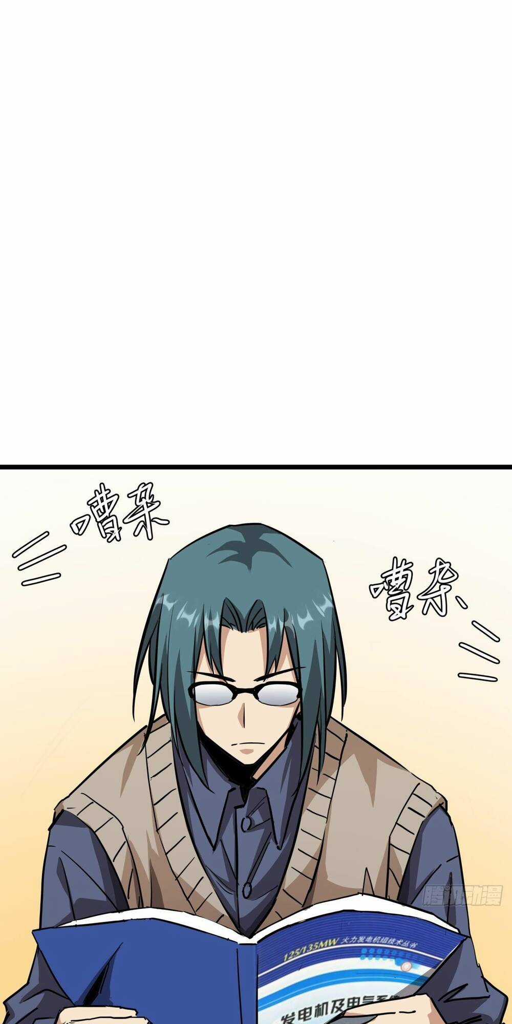 Đây Là Trò Chơi Thật Sao? Chapter 7 trang 62