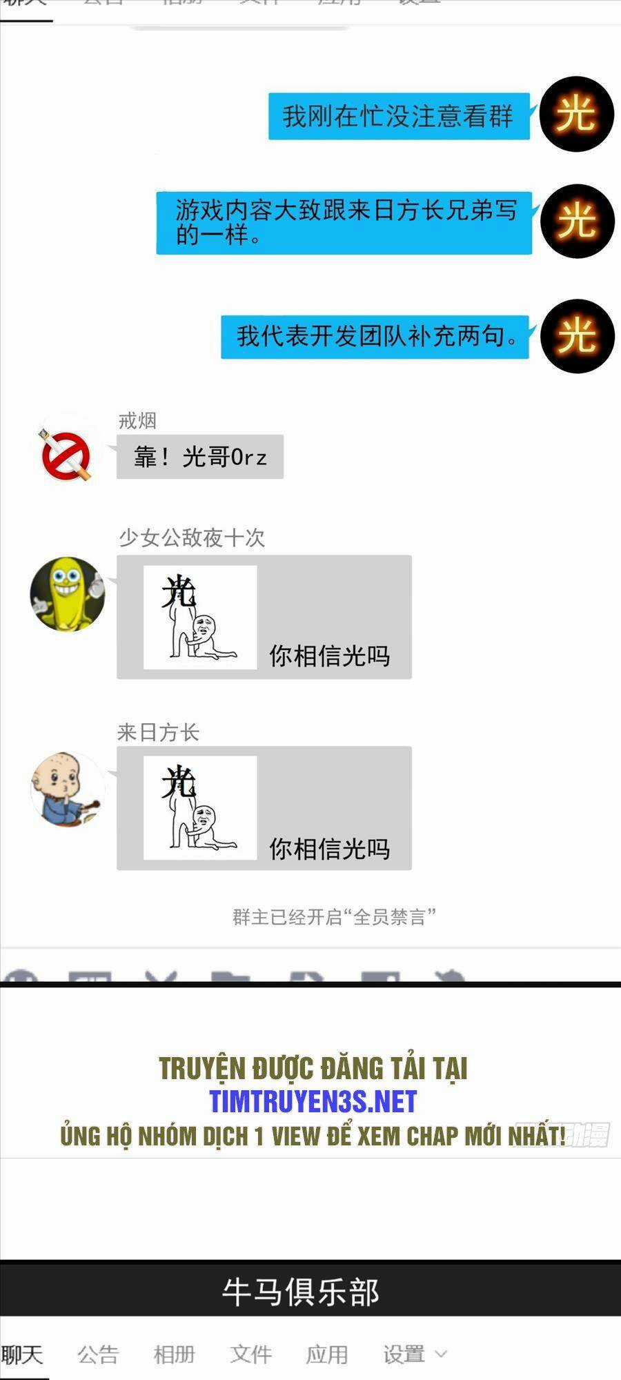 Đây Là Trò Chơi Thật Sao? Chapter 8 trang 41