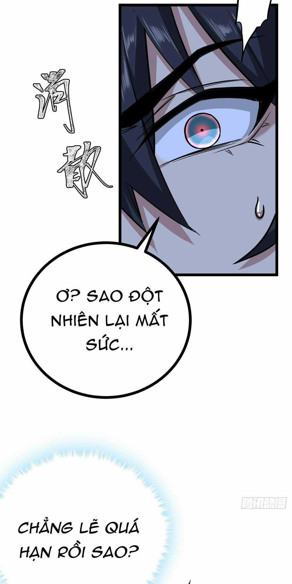 Đây Là Trò Chơi Thật Sao? Chapter 9 trang 3