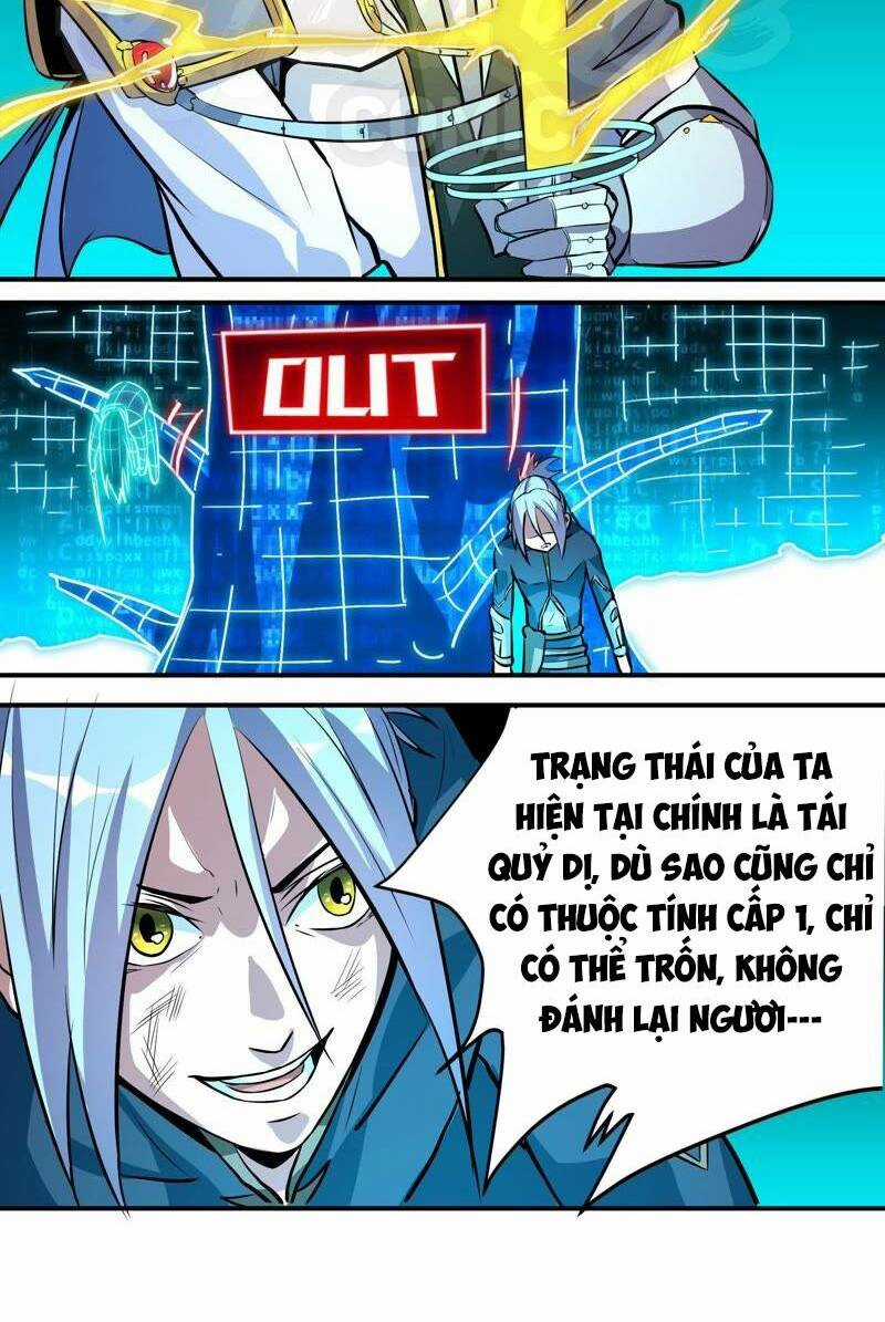 Dãy Số Chí Mạng Chapter 12 trang 21