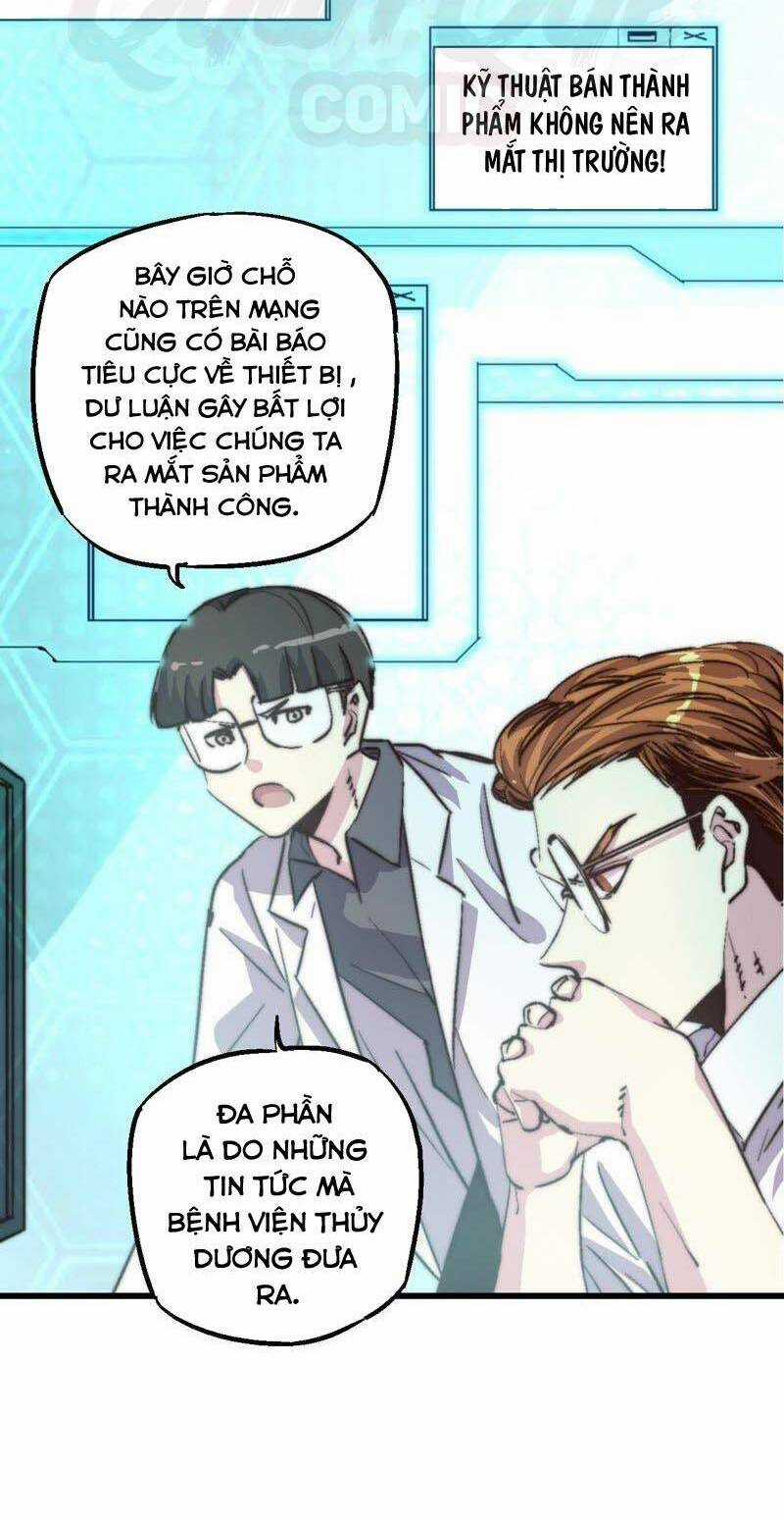 Dãy Số Chí Mạng Chapter 31 trang 17