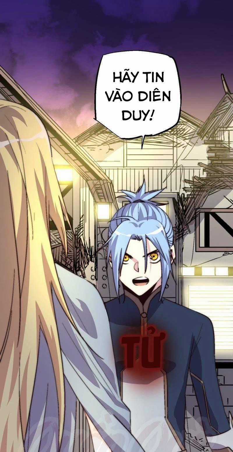 Dãy Số Chí Mạng Chapter 39 trang 32