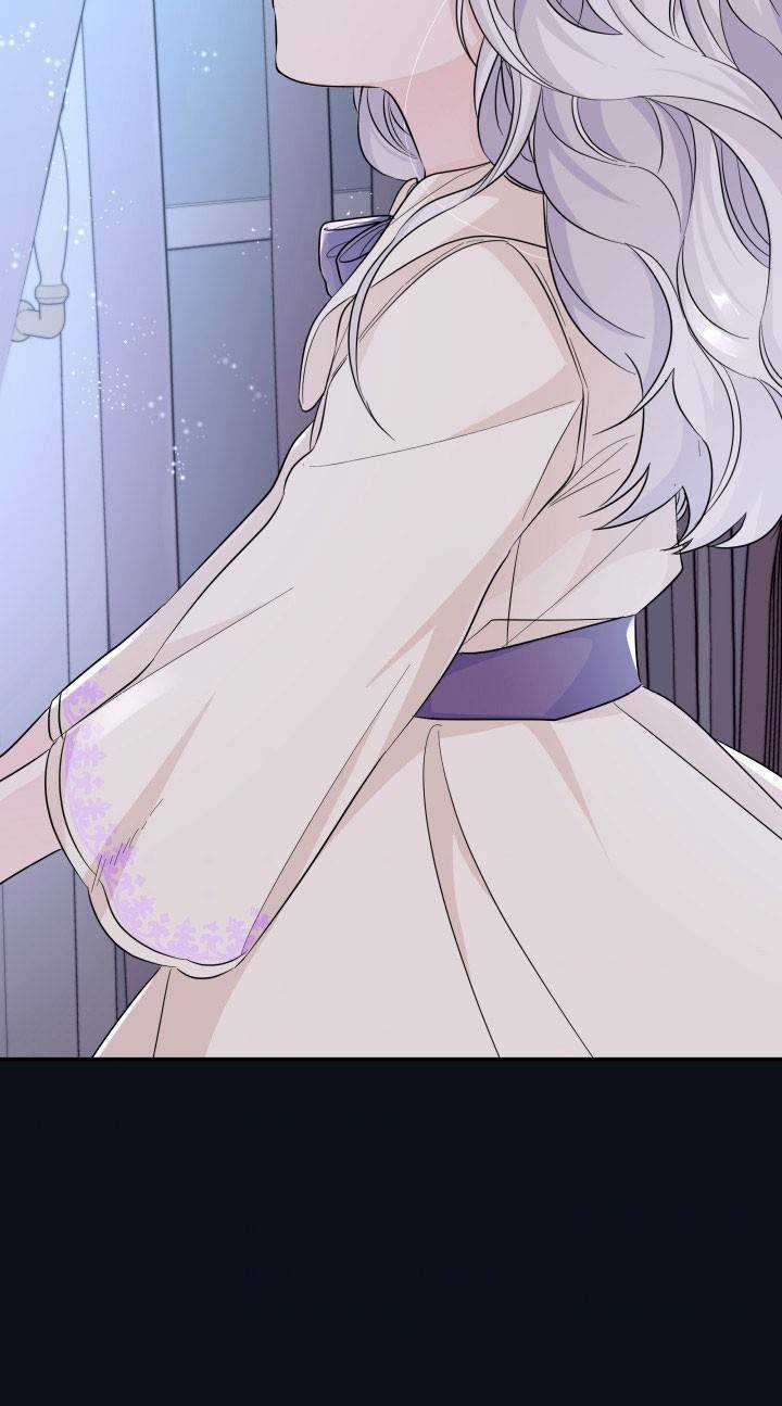 Dây Xích Kiềm Chế Nam Chính Hắc Ám Tuột Mất Rồi Chapter 25 trang 49