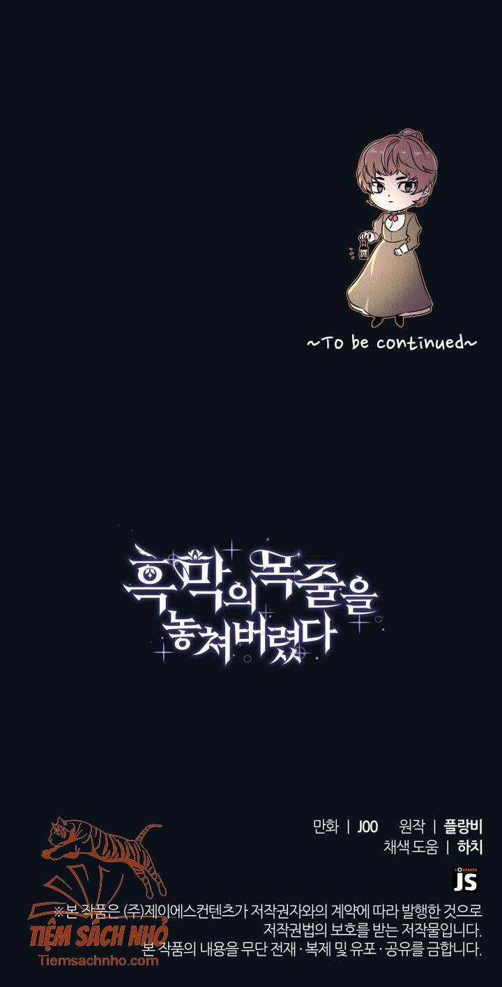 Dây Xích Kiềm Chế Nam Chính Hắc Ám Tuột Mất Rồi Chapter 25 trang 71