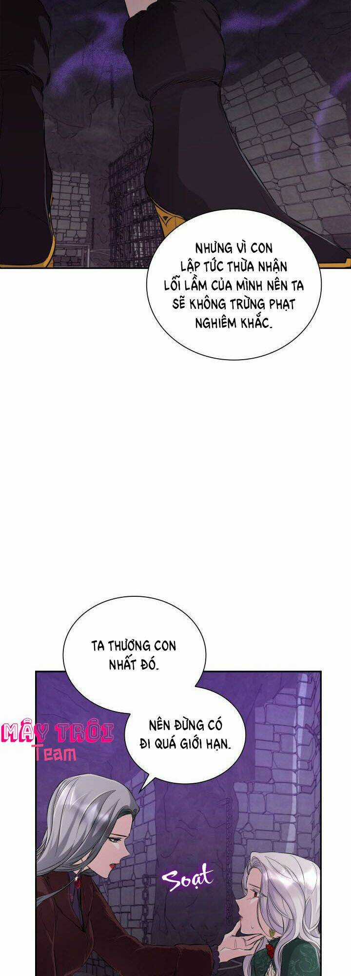 Dây Xích Kiềm Chế Nam Chính Hắc Ám Tuột Mất Rồi Chapter 28.1 trang 3