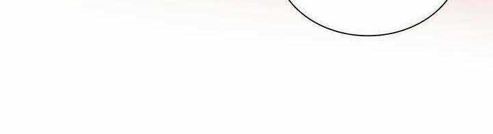 Dây Xích Kiềm Chế Nam Chính Hắc Ám Tuột Mất Rồi Chapter 32 trang 28