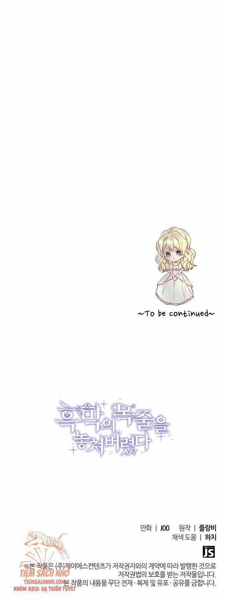 Dây Xích Kiềm Chế Nam Chính Hắc Ám Tuột Mất Rồi Chapter 33 trang 83